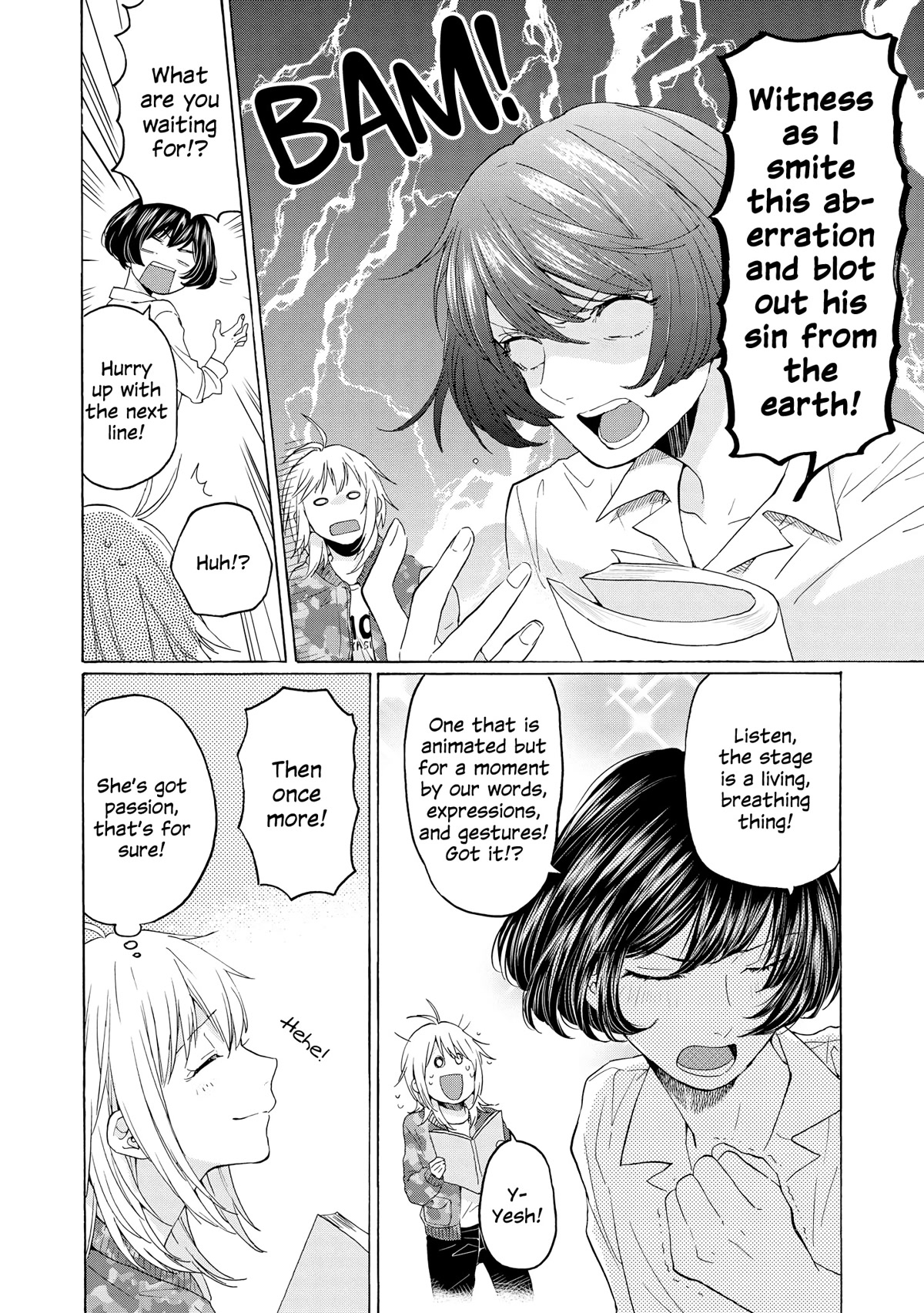 2DK, G Pen, Mezamashi Tokei. Chapter 24 page 16 - Chapter 24