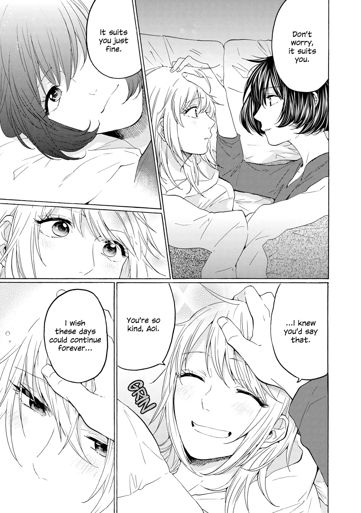 2DK, G Pen, Mezamashi Tokei. Chapter 24 page 23 - Chapter 24