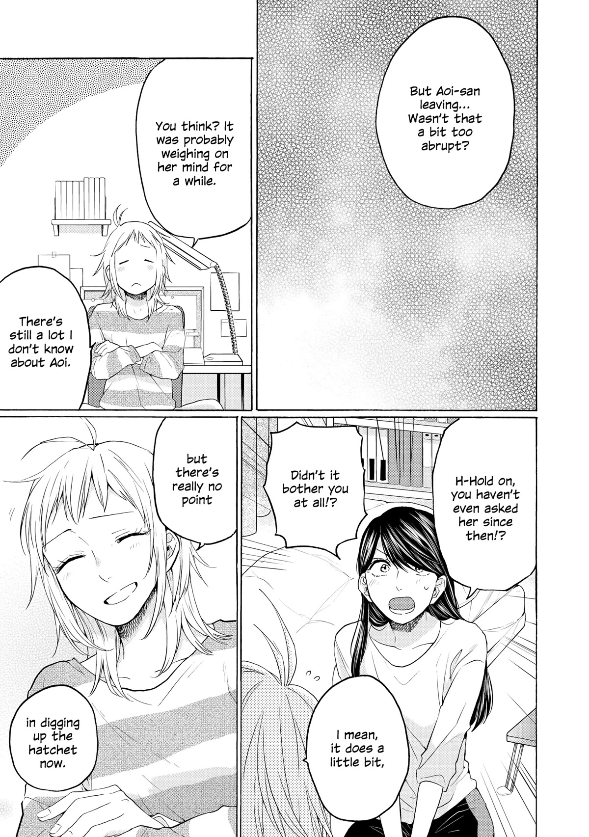 2DK, G Pen, Mezamashi Tokei. Chapter 24 page 29 - Chapter 24