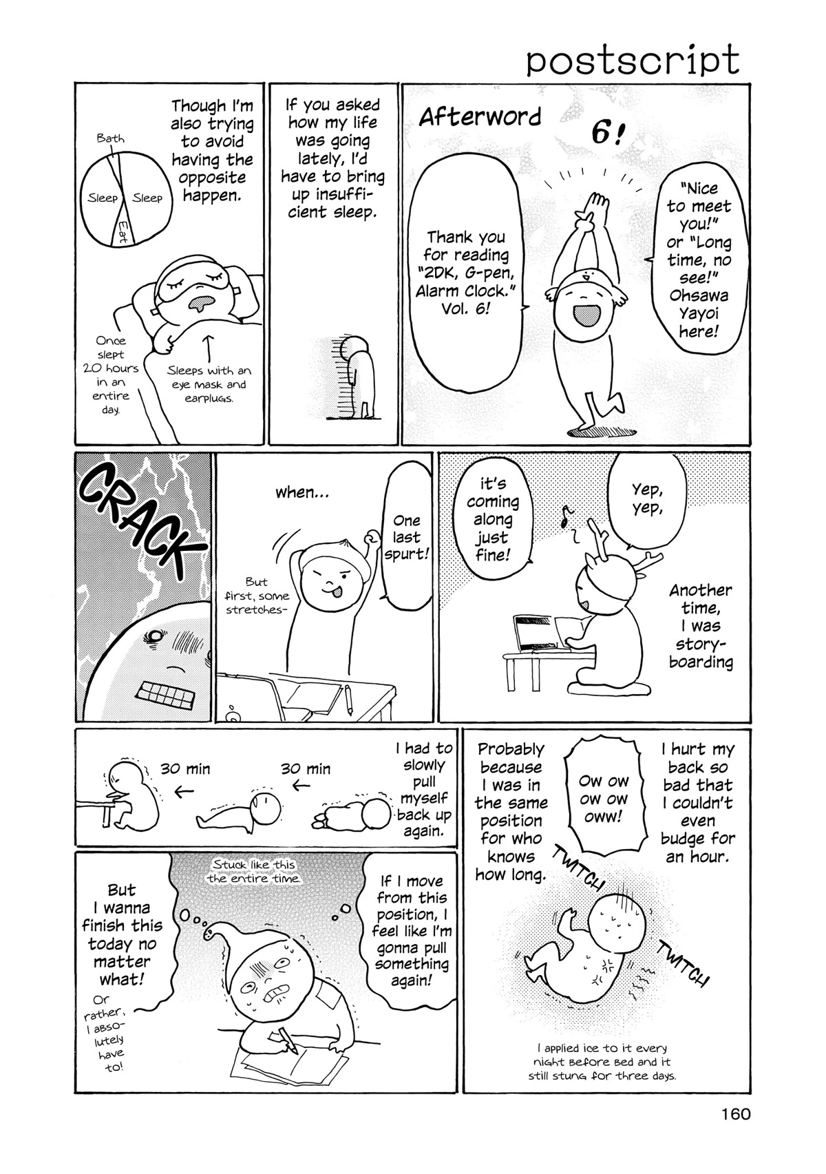 2DK, G Pen, Mezamashi Tokei. Chapter 25.5 page 11 - Chapter 25.5