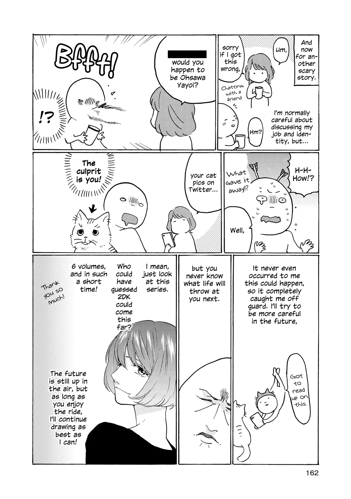 2DK, G Pen, Mezamashi Tokei. Chapter 25.5 page 13 - Chapter 25.5