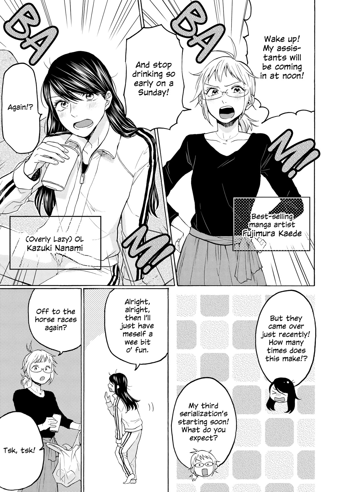 2DK, G Pen, Mezamashi Tokei. Chapter 25.5 page 4 - Chapter 25.5