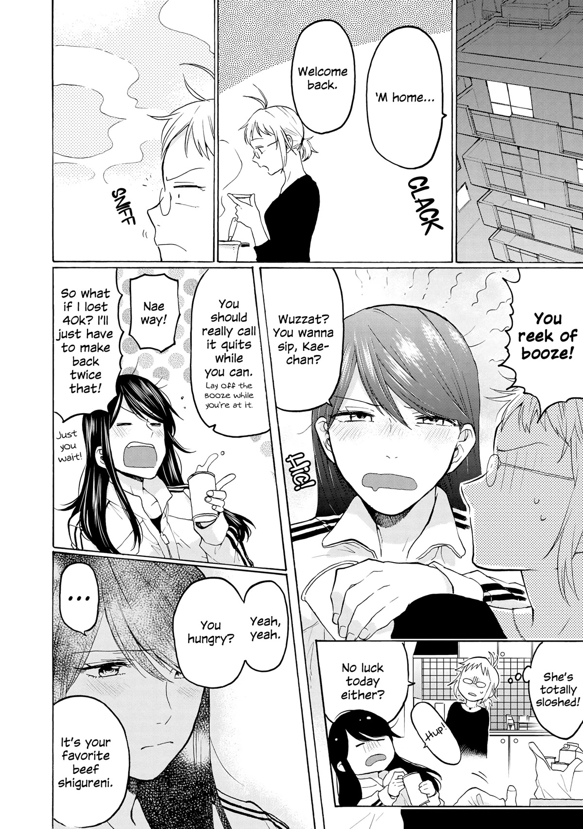 2DK, G Pen, Mezamashi Tokei. Chapter 25.5 page 7 - Chapter 25.5