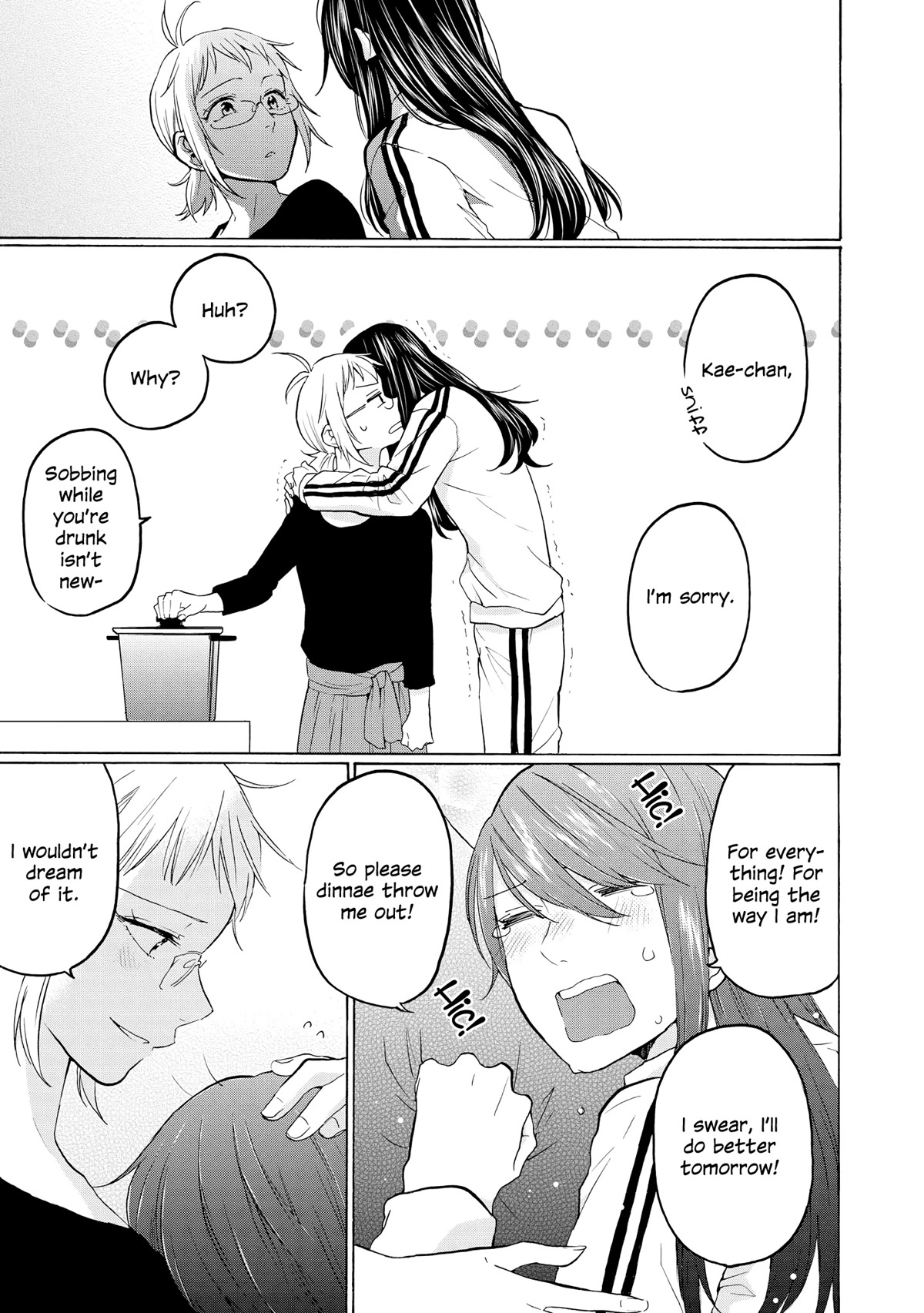 2DK, G Pen, Mezamashi Tokei. Chapter 25.5 page 8 - Chapter 25.5