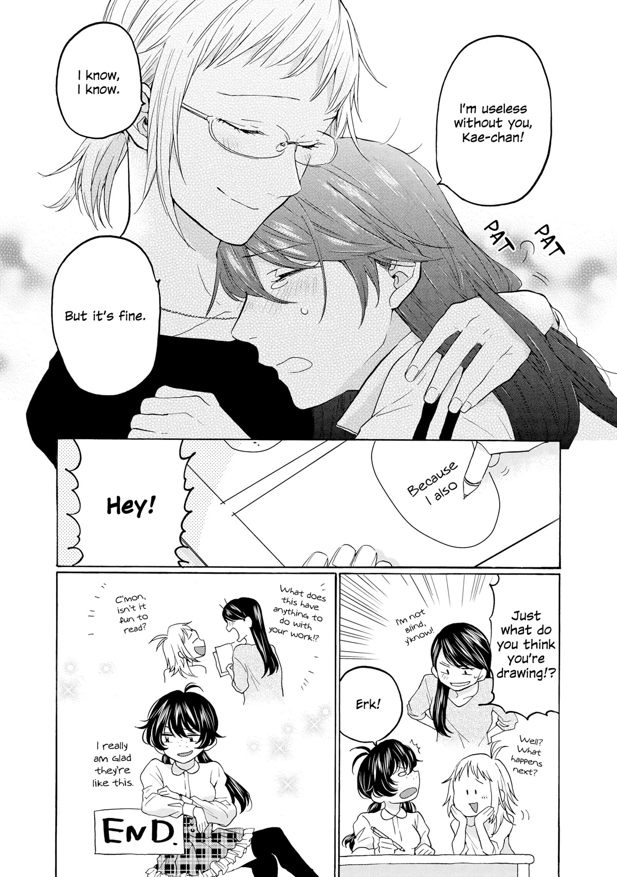 2DK, G Pen, Mezamashi Tokei. Chapter 25.5 page 9 - Chapter 25.5