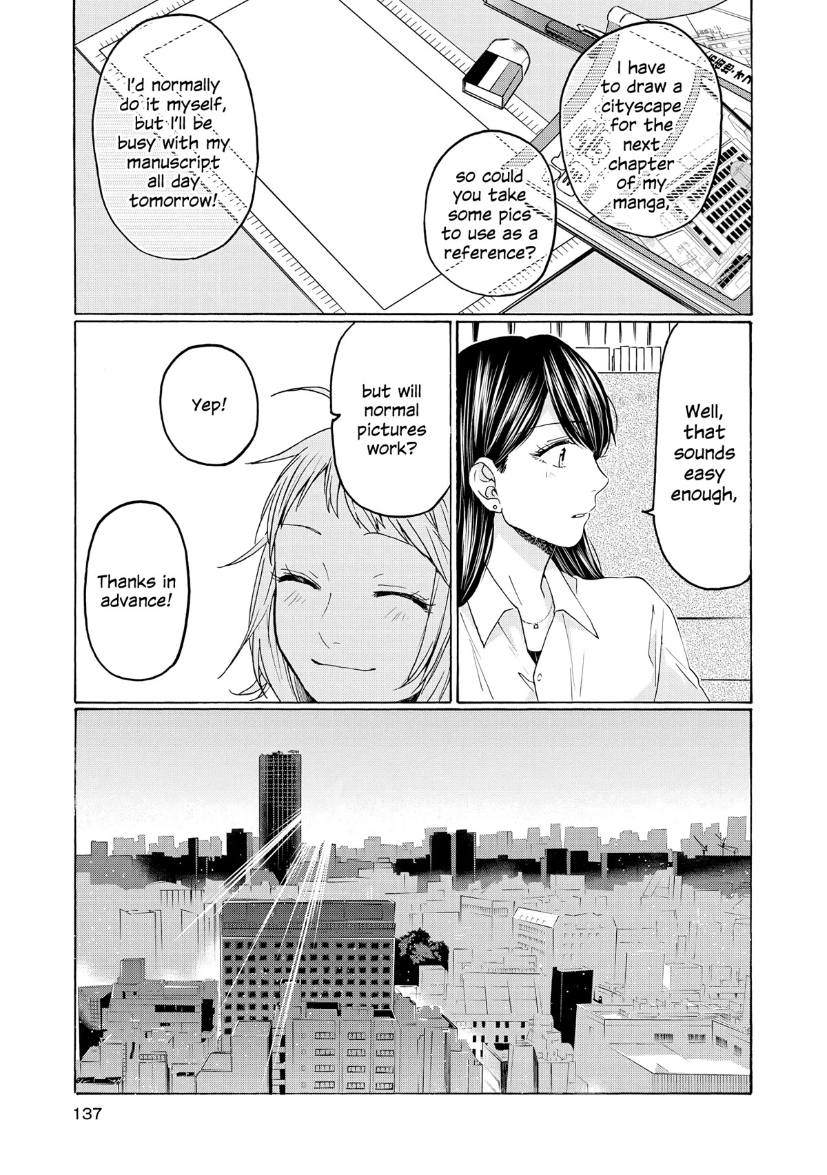 2DK, G Pen, Mezamashi Tokei. Chapter 25 page 11 - Chapter 25