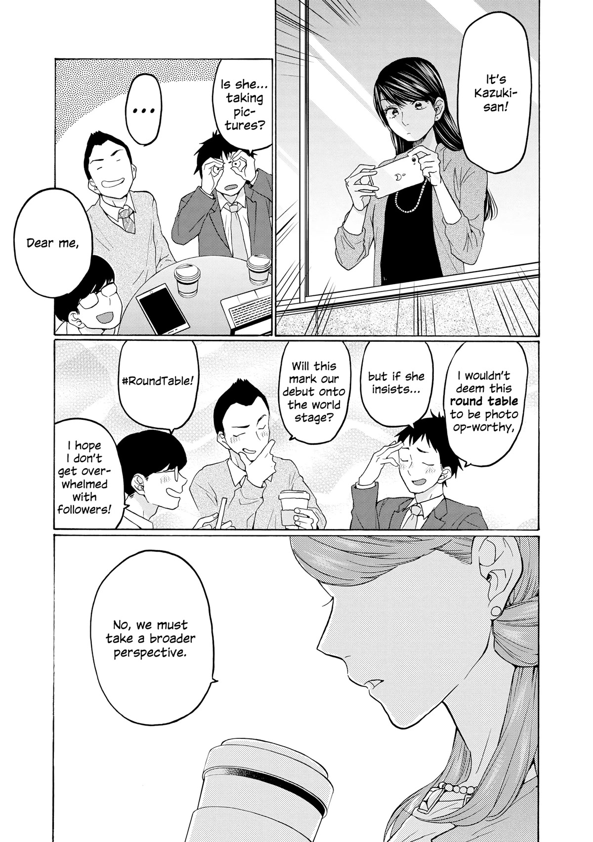 2DK, G Pen, Mezamashi Tokei. Chapter 25 page 13 - Chapter 25