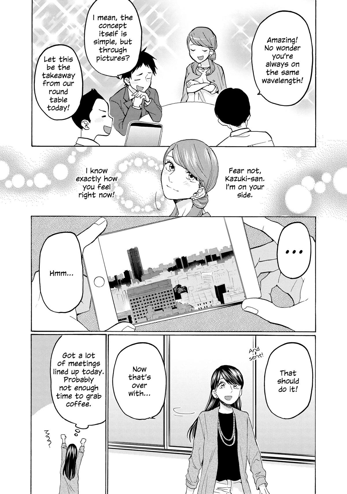 2DK, G Pen, Mezamashi Tokei. Chapter 25 page 16 - Chapter 25