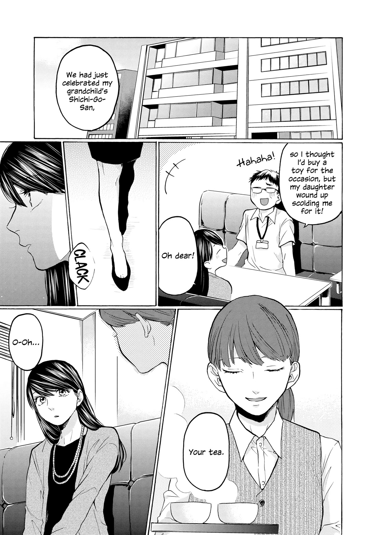 2DK, G Pen, Mezamashi Tokei. Chapter 25 page 17 - Chapter 25