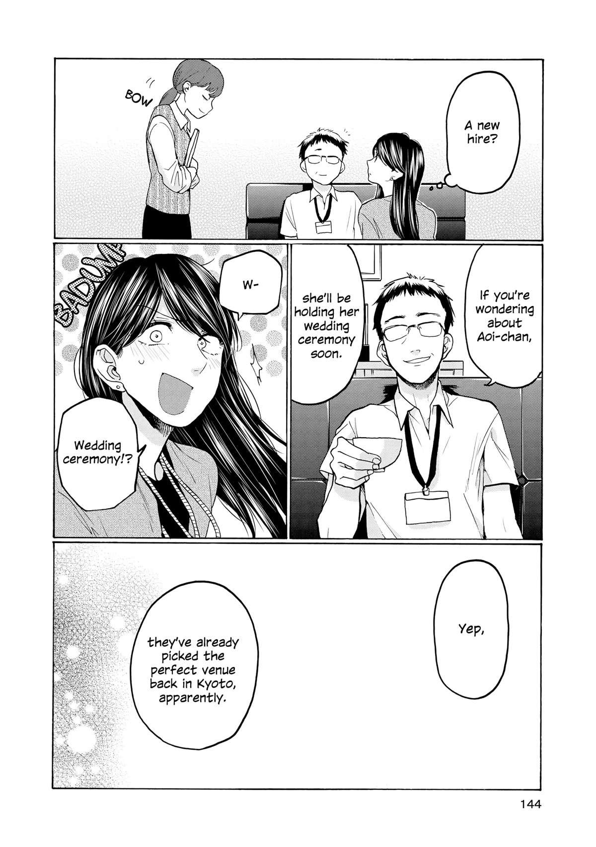 2DK, G Pen, Mezamashi Tokei. Chapter 25 page 18 - Chapter 25