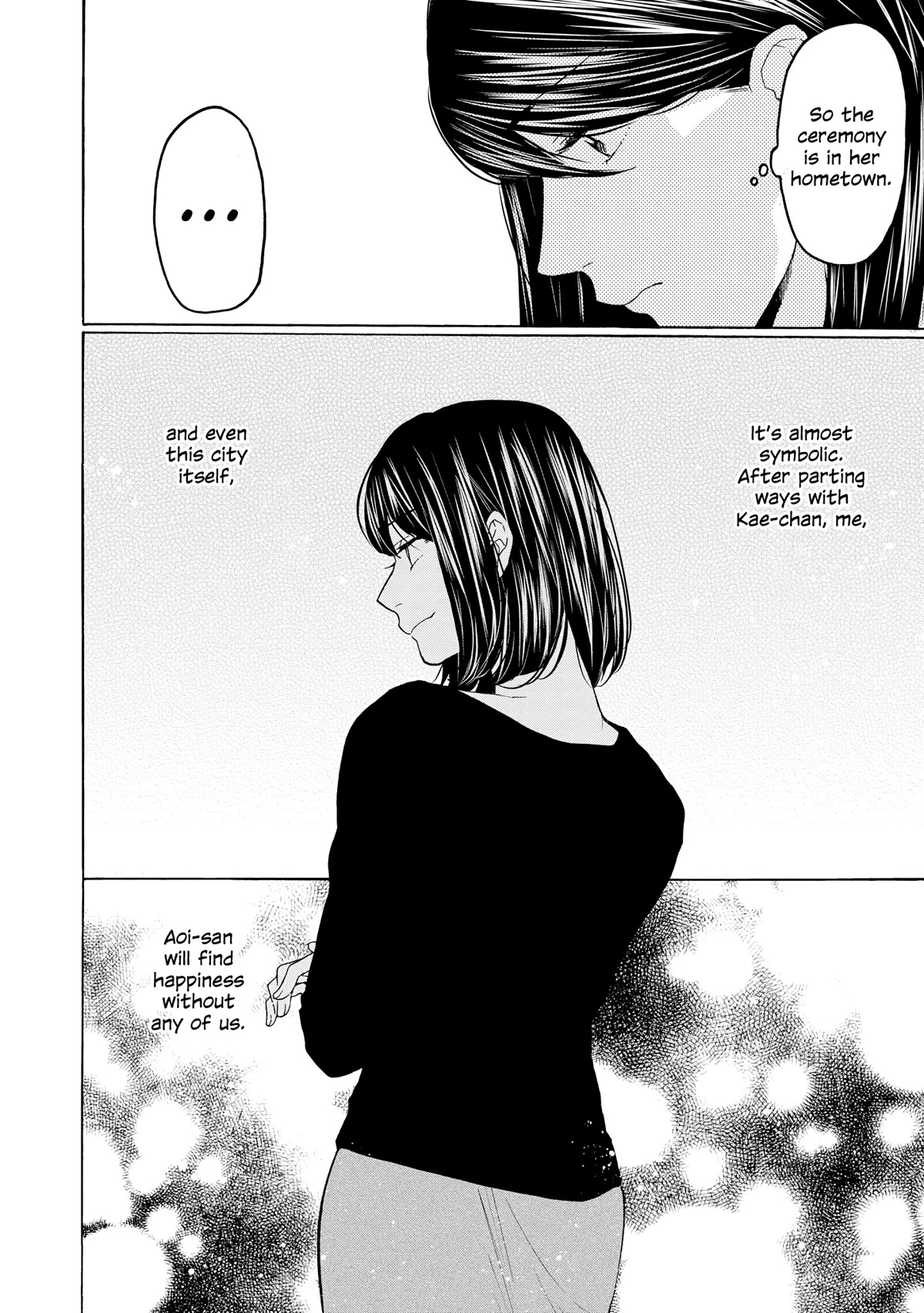 2DK, G Pen, Mezamashi Tokei. Chapter 25 page 20 - Chapter 25