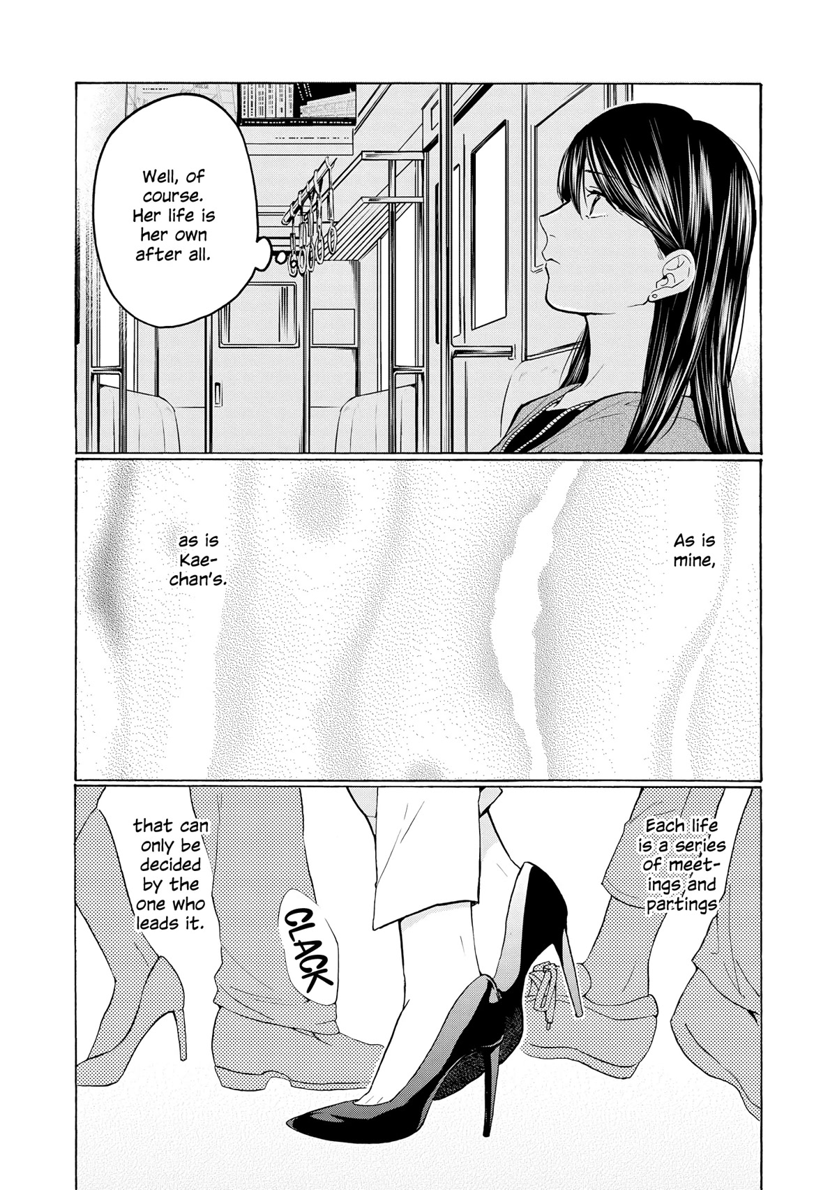 2DK, G Pen, Mezamashi Tokei. Chapter 25 page 21 - Chapter 25