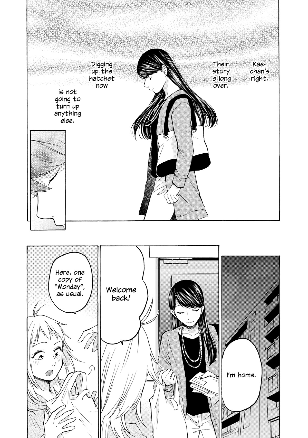 2DK, G Pen, Mezamashi Tokei. Chapter 25 page 22 - Chapter 25