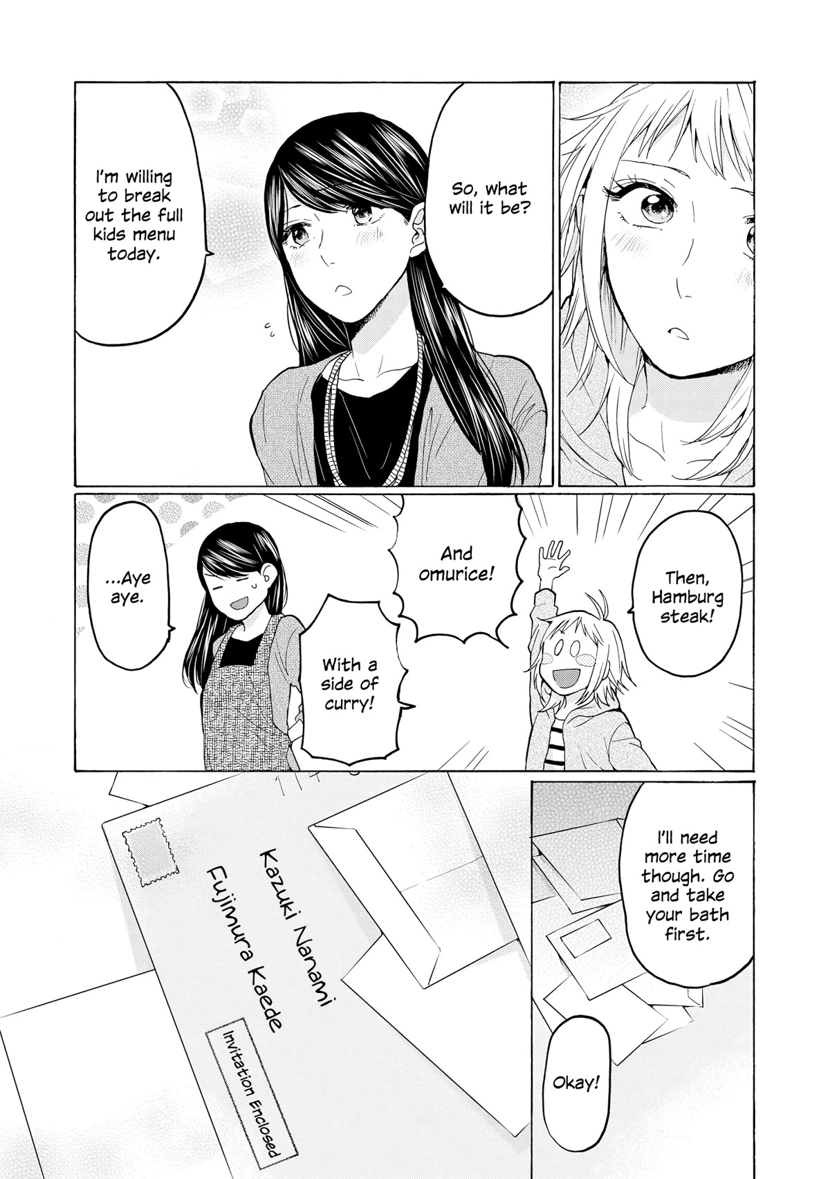 2DK, G Pen, Mezamashi Tokei. Chapter 25 page 24 - Chapter 25