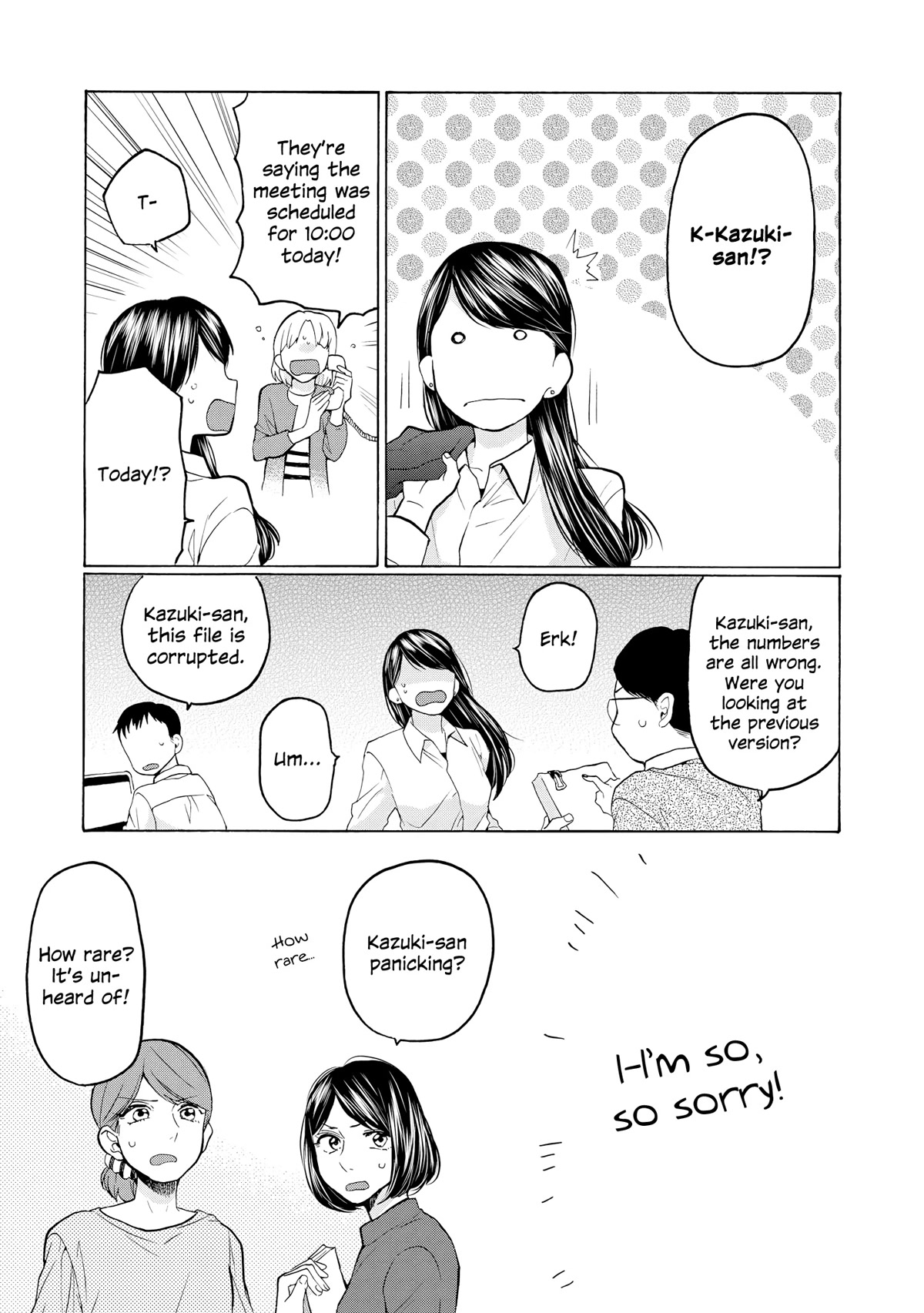 2DK, G Pen, Mezamashi Tokei. Chapter 25 page 3 - Chapter 25