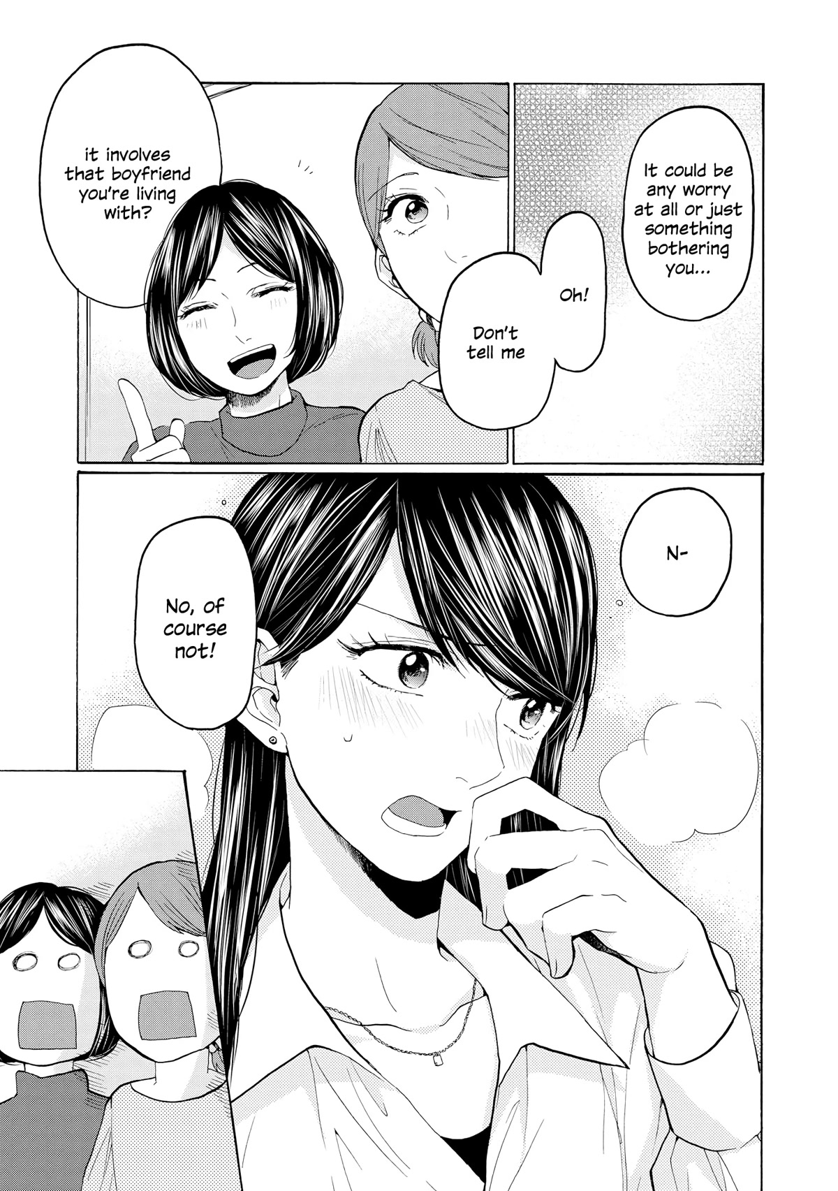 2DK, G Pen, Mezamashi Tokei. Chapter 25 page 5 - Chapter 25
