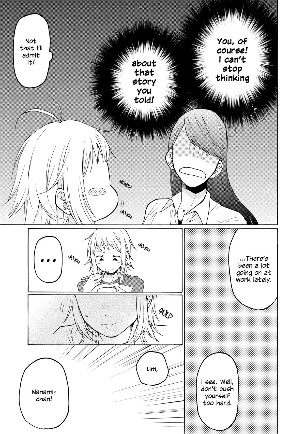 2DK, G Pen, Mezamashi Tokei. Chapter 25 page 9 - Chapter 25