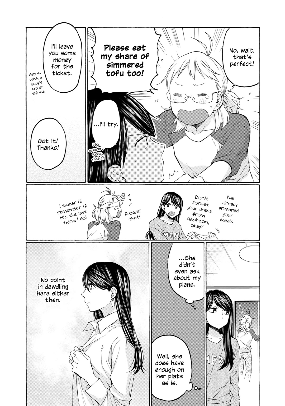 2DK, G Pen, Mezamashi Tokei. Chapter 26 page 15 - Chapter 26