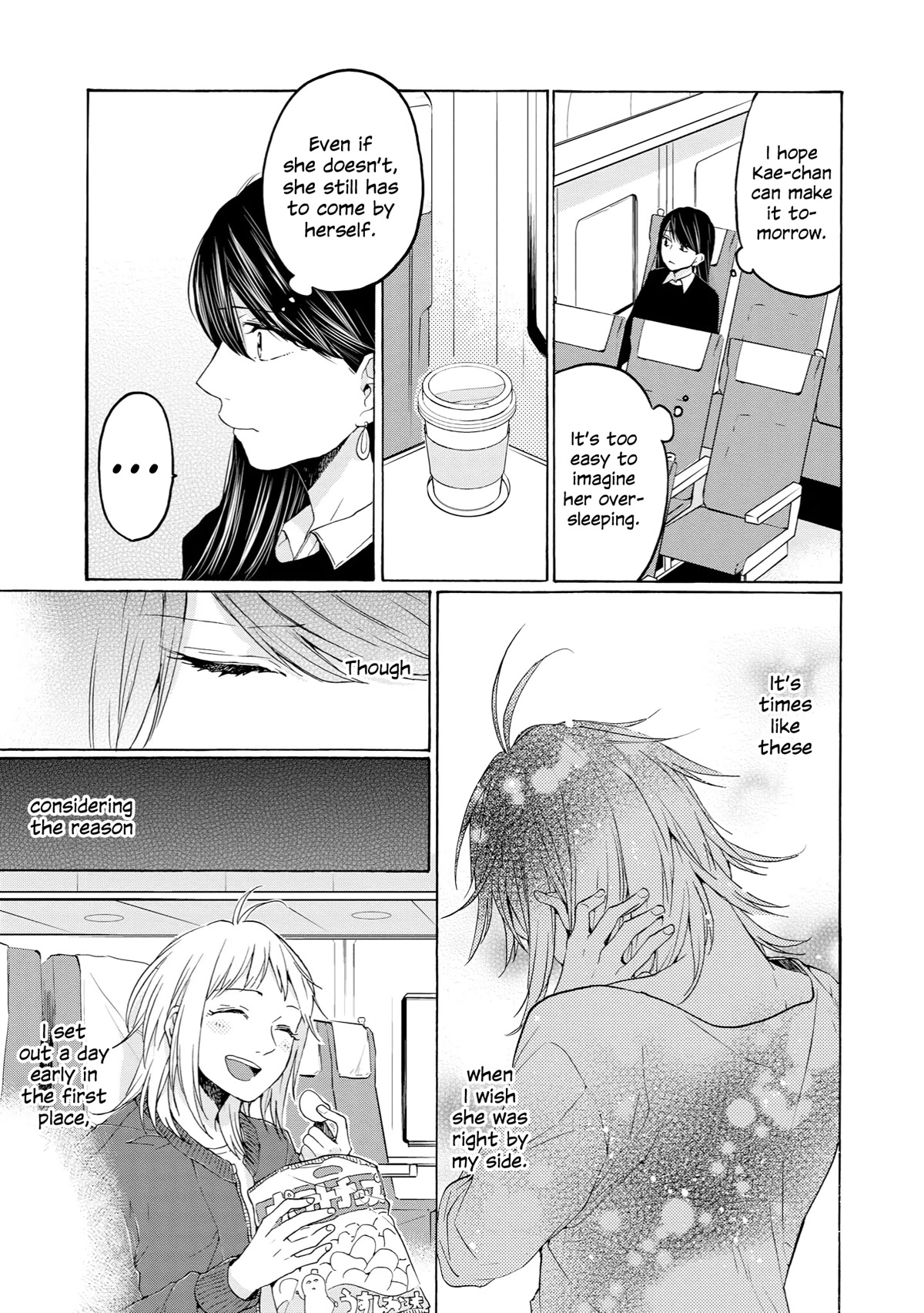 2DK, G Pen, Mezamashi Tokei. Chapter 26 page 17 - Chapter 26