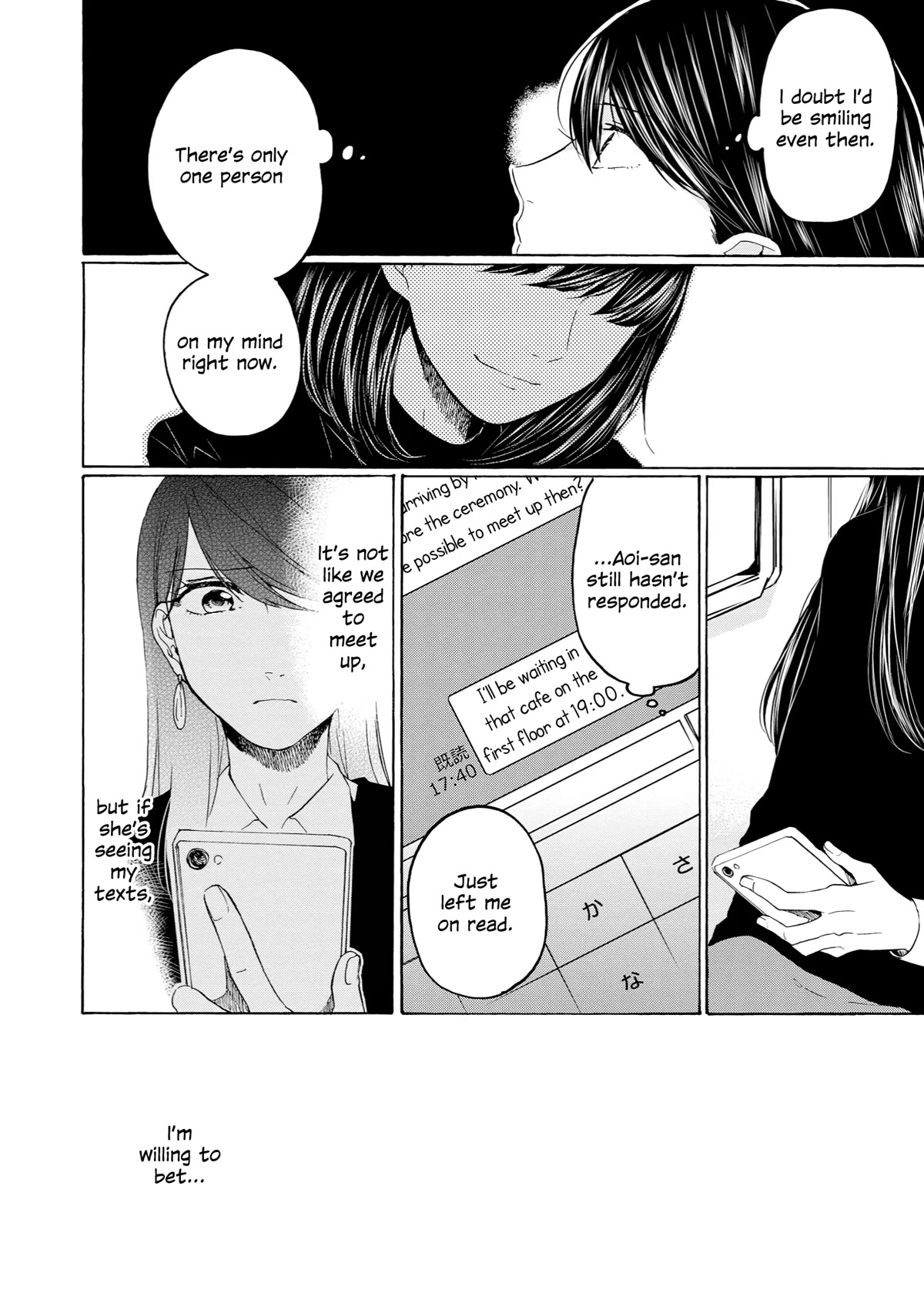 2DK, G Pen, Mezamashi Tokei. Chapter 26 page 18 - Chapter 26