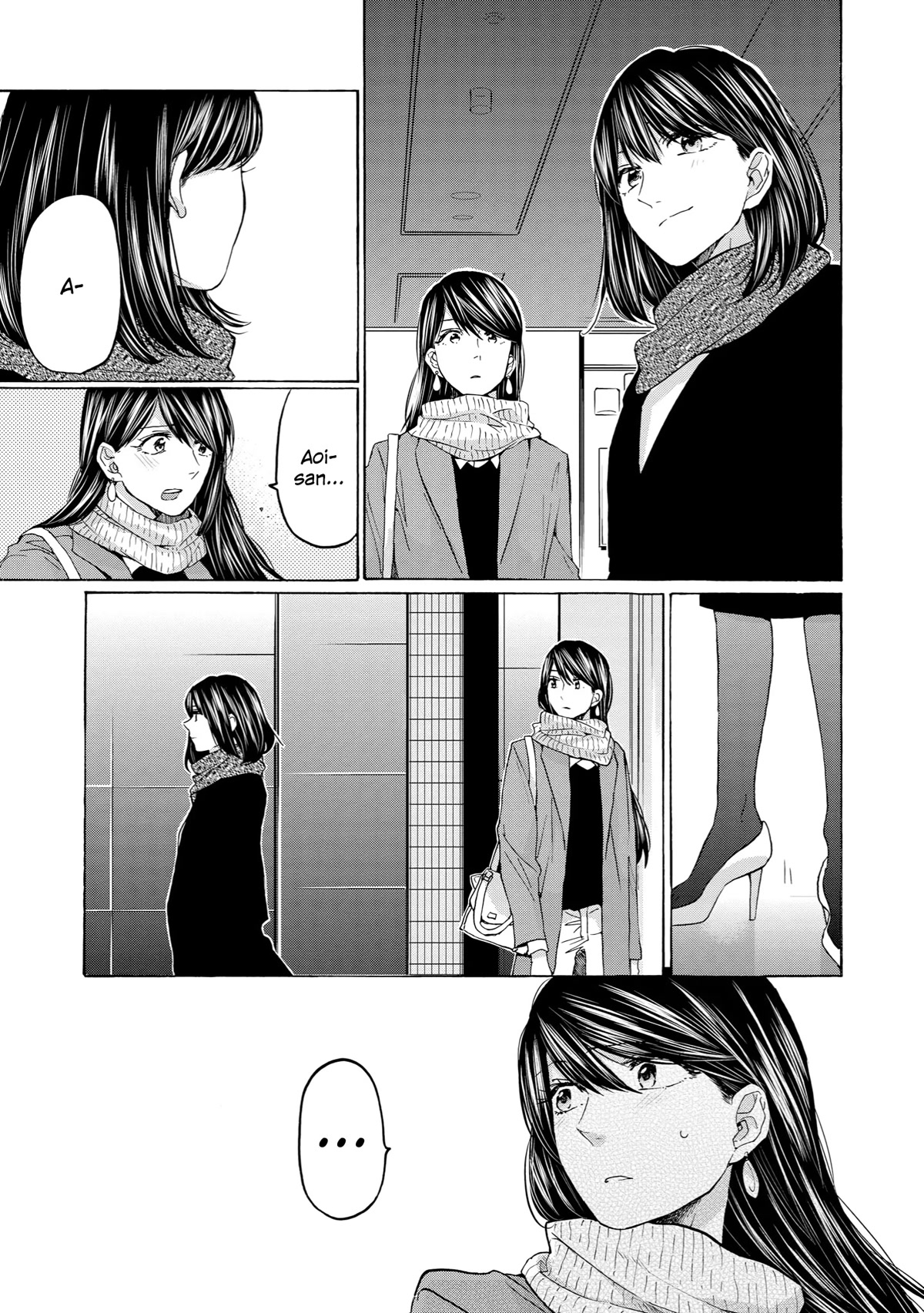 2DK, G Pen, Mezamashi Tokei. Chapter 26 page 23 - Chapter 26