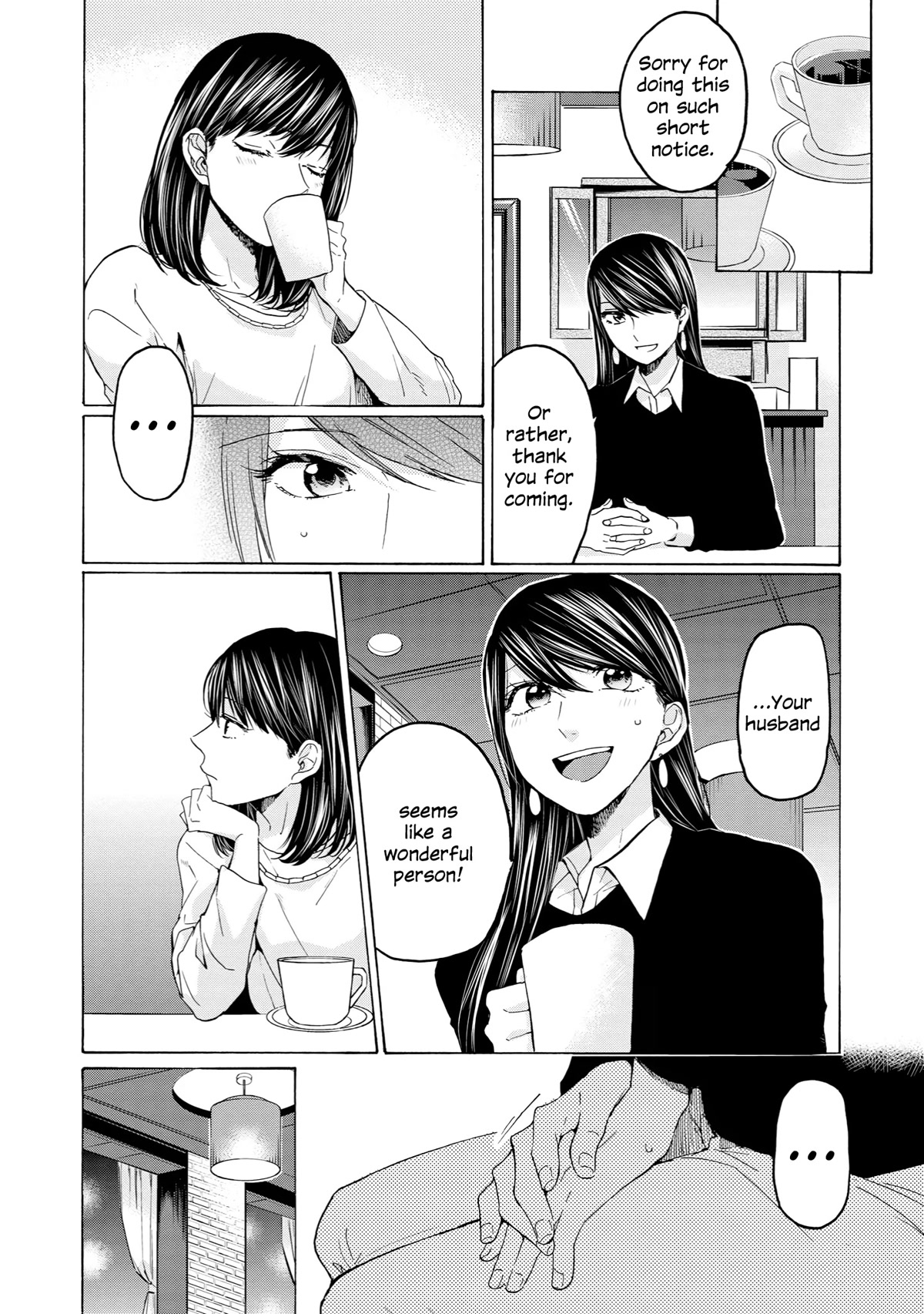 2DK, G Pen, Mezamashi Tokei. Chapter 26 page 24 - Chapter 26