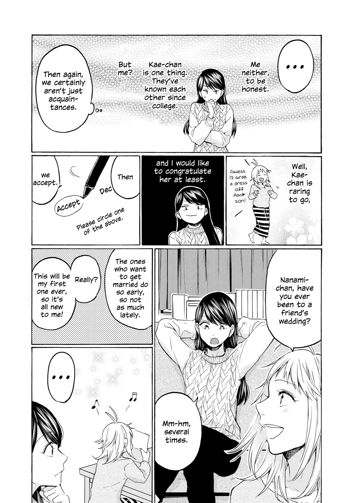 2DK, G Pen, Mezamashi Tokei. Chapter 26 page 4 - Chapter 26