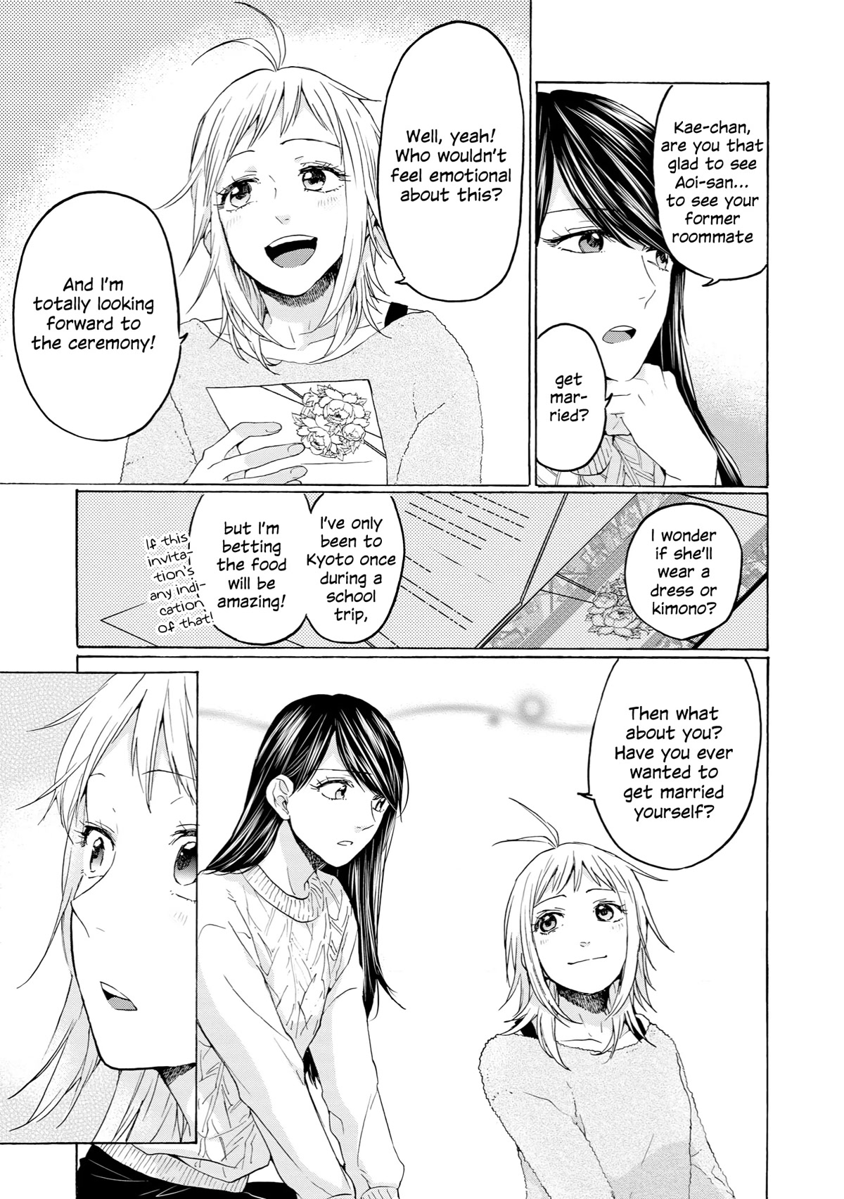 2DK, G Pen, Mezamashi Tokei. Chapter 26 page 5 - Chapter 26