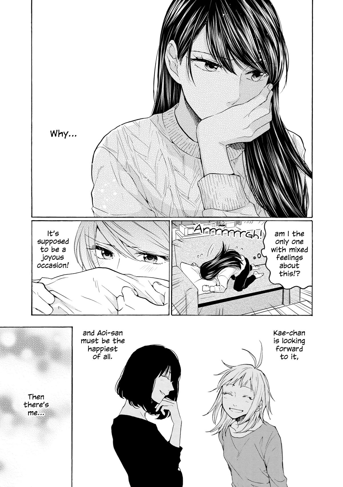 2DK, G Pen, Mezamashi Tokei. Chapter 26 page 7 - Chapter 26
