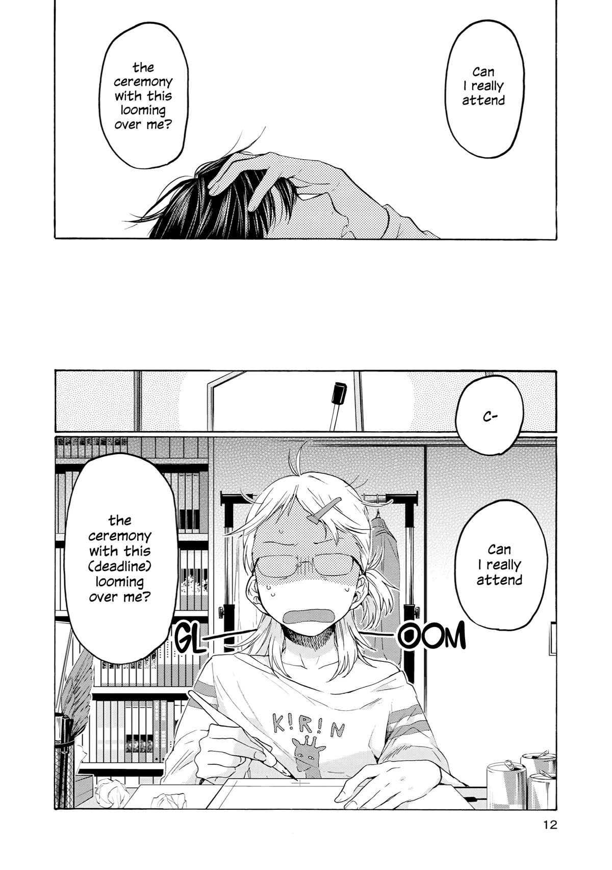 2DK, G Pen, Mezamashi Tokei. Chapter 26 page 8 - Chapter 26