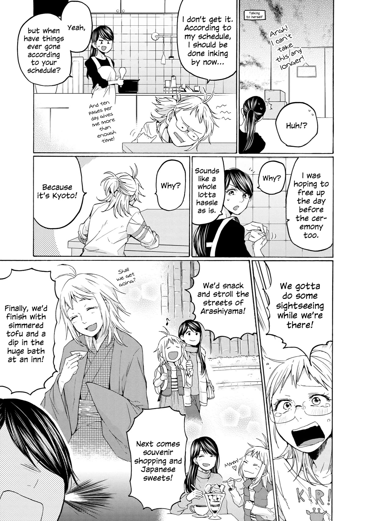 2DK, G Pen, Mezamashi Tokei. Chapter 26 page 9 - Chapter 26