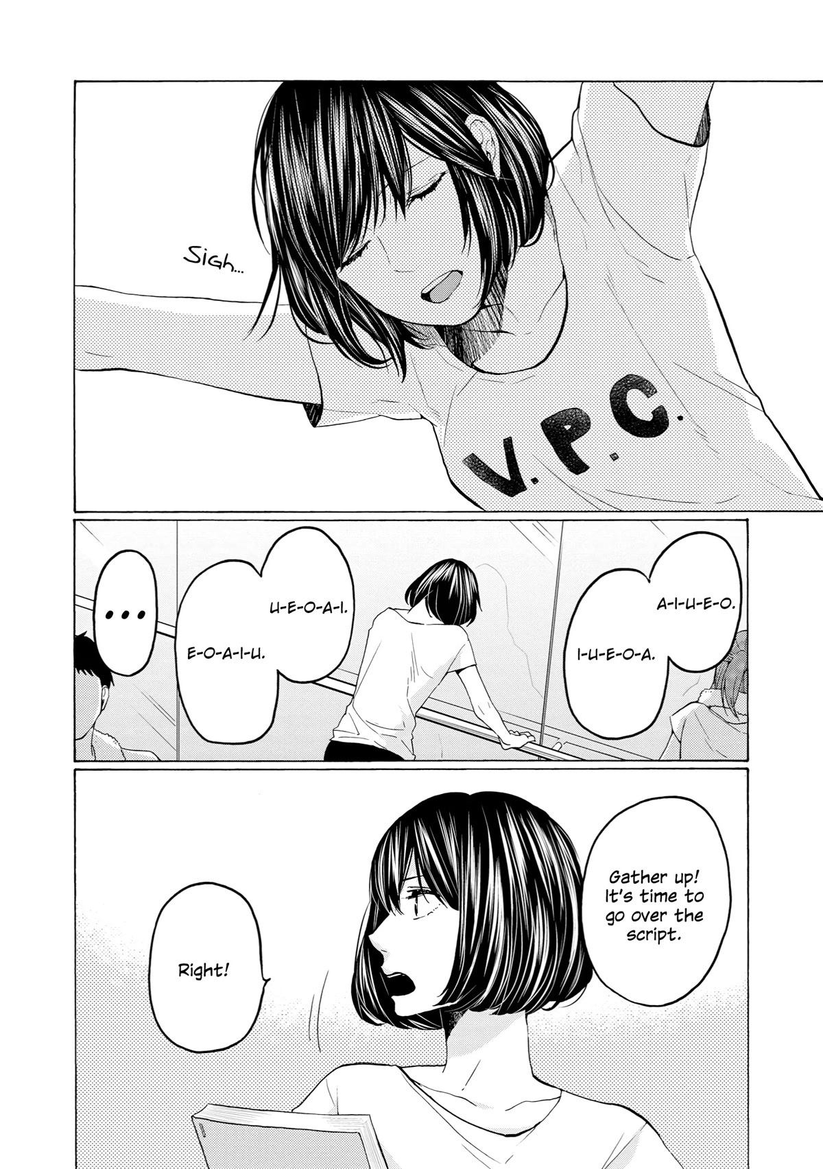 2DK, G Pen, Mezamashi Tokei. Chapter 27 page 16 - Chapter 27