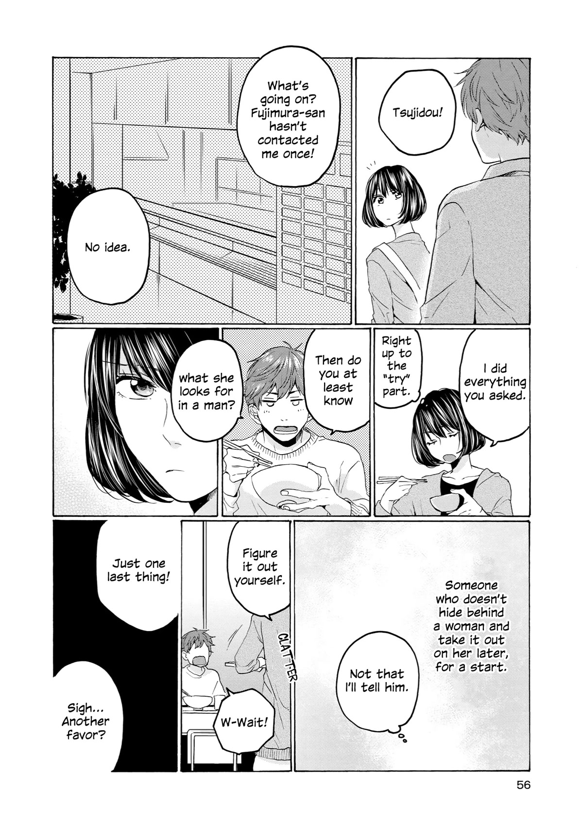 2DK, G Pen, Mezamashi Tokei. Chapter 27 page 24 - Chapter 27