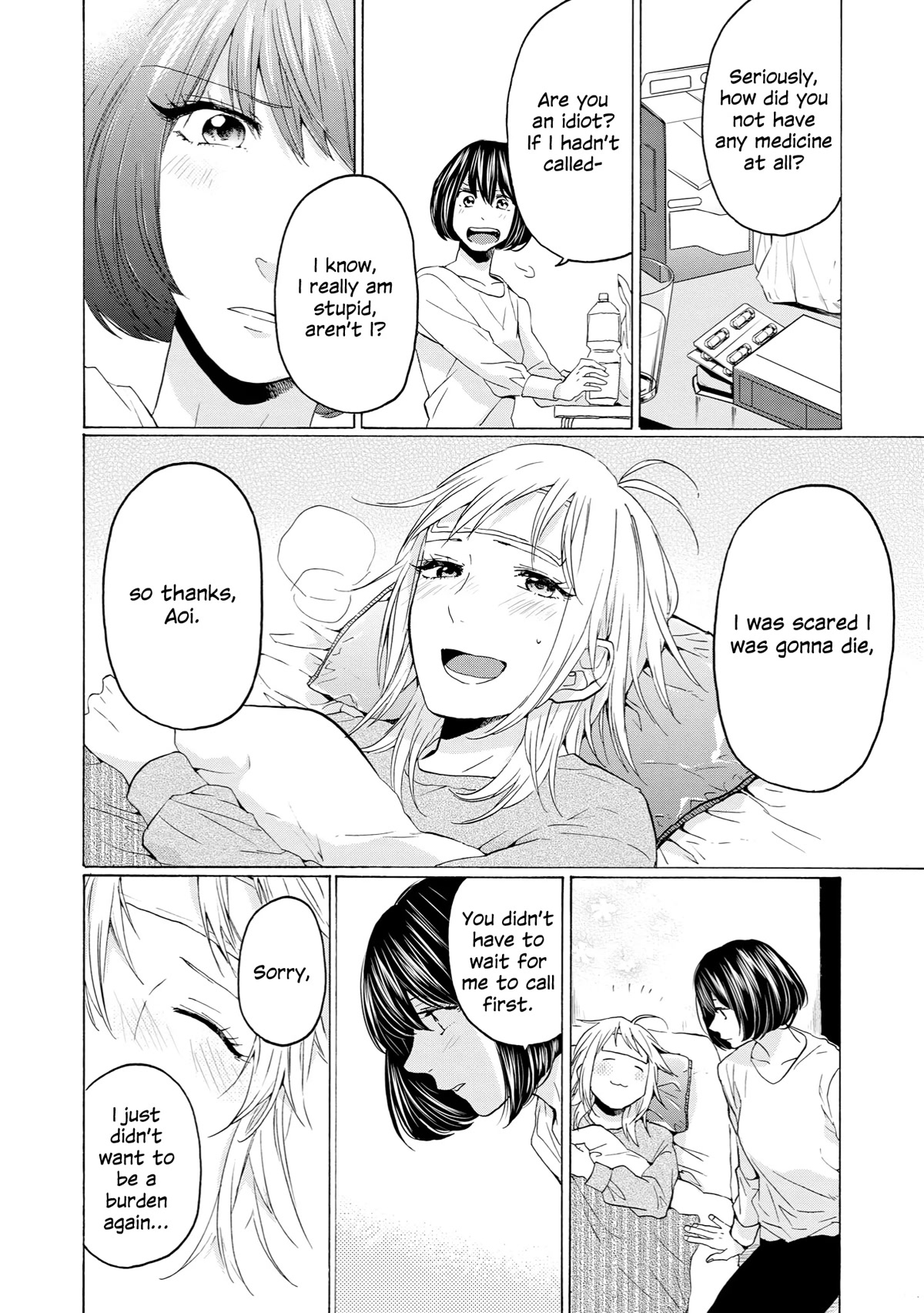 2DK, G Pen, Mezamashi Tokei. Chapter 27 page 30 - Chapter 27