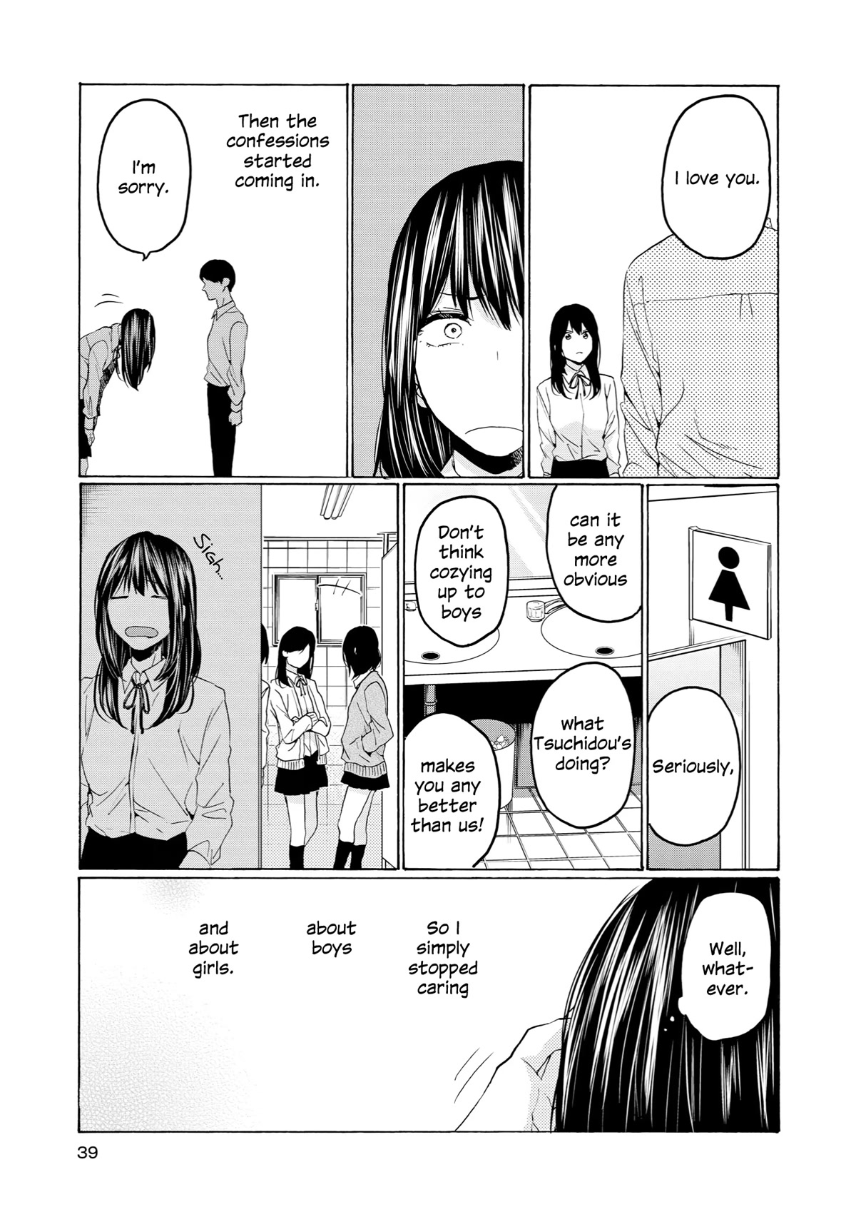 2DK, G Pen, Mezamashi Tokei. Chapter 27 page 7 - Chapter 27