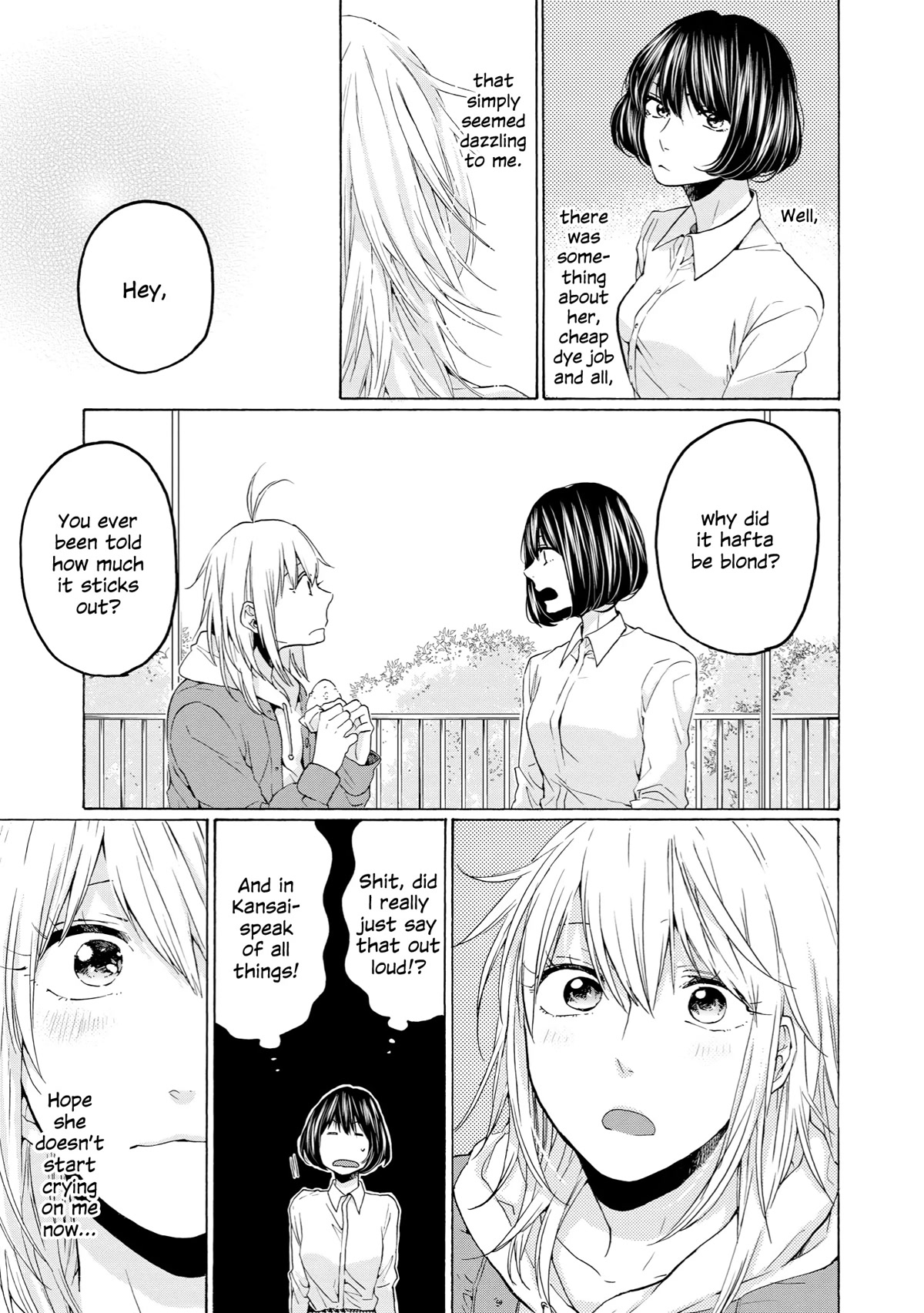 2DK, G Pen, Mezamashi Tokei. Chapter 27 page 9 - Chapter 27