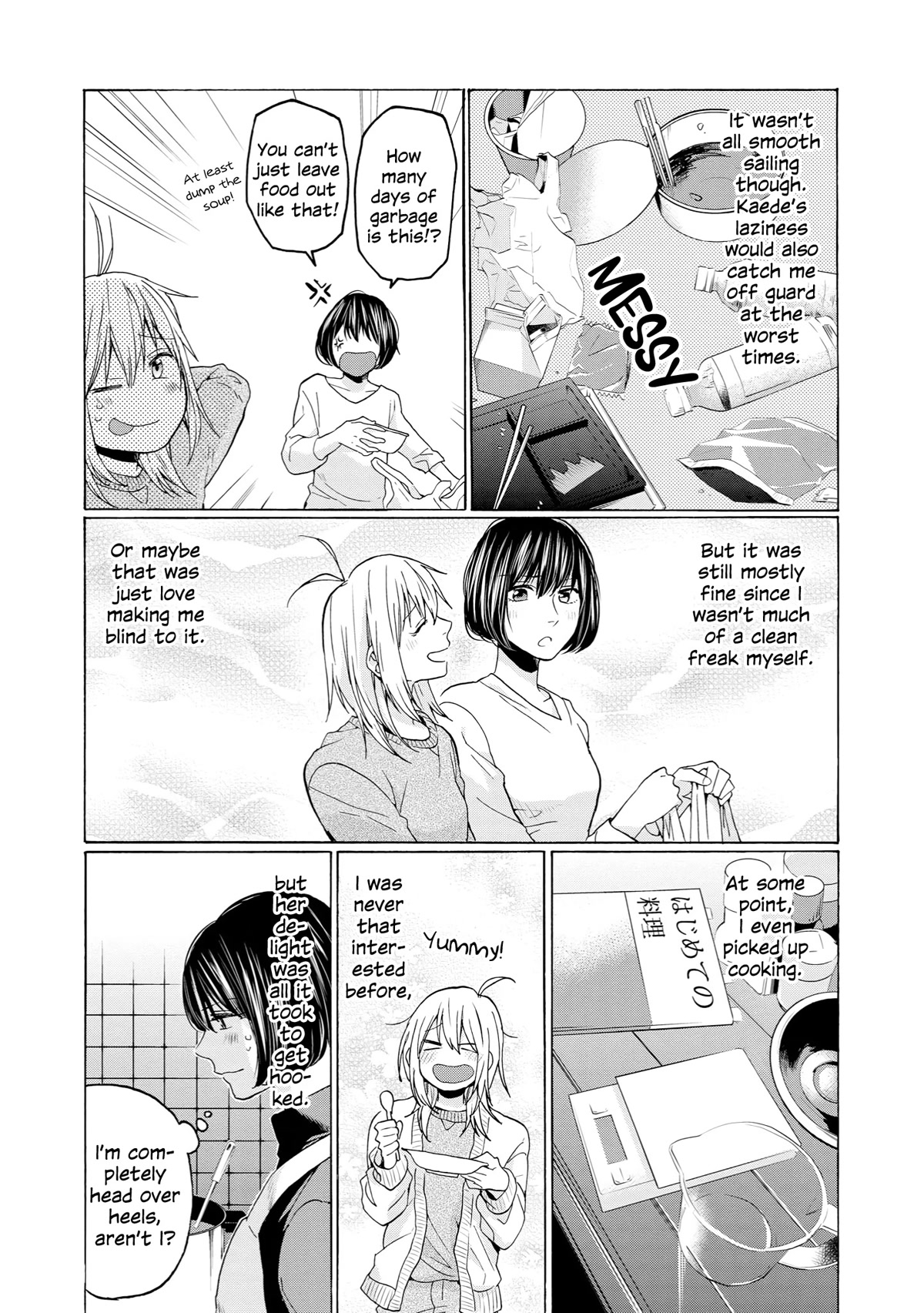 2DK, G Pen, Mezamashi Tokei. Chapter 28 page 11 - Chapter 28
