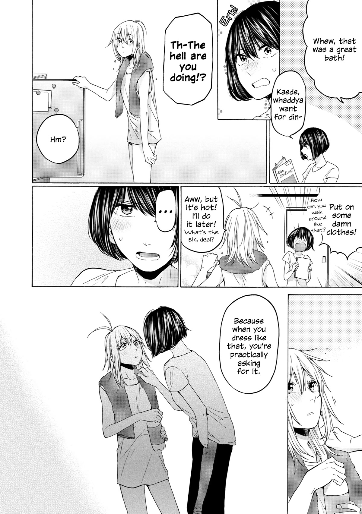2DK, G Pen, Mezamashi Tokei. Chapter 28 page 14 - Chapter 28