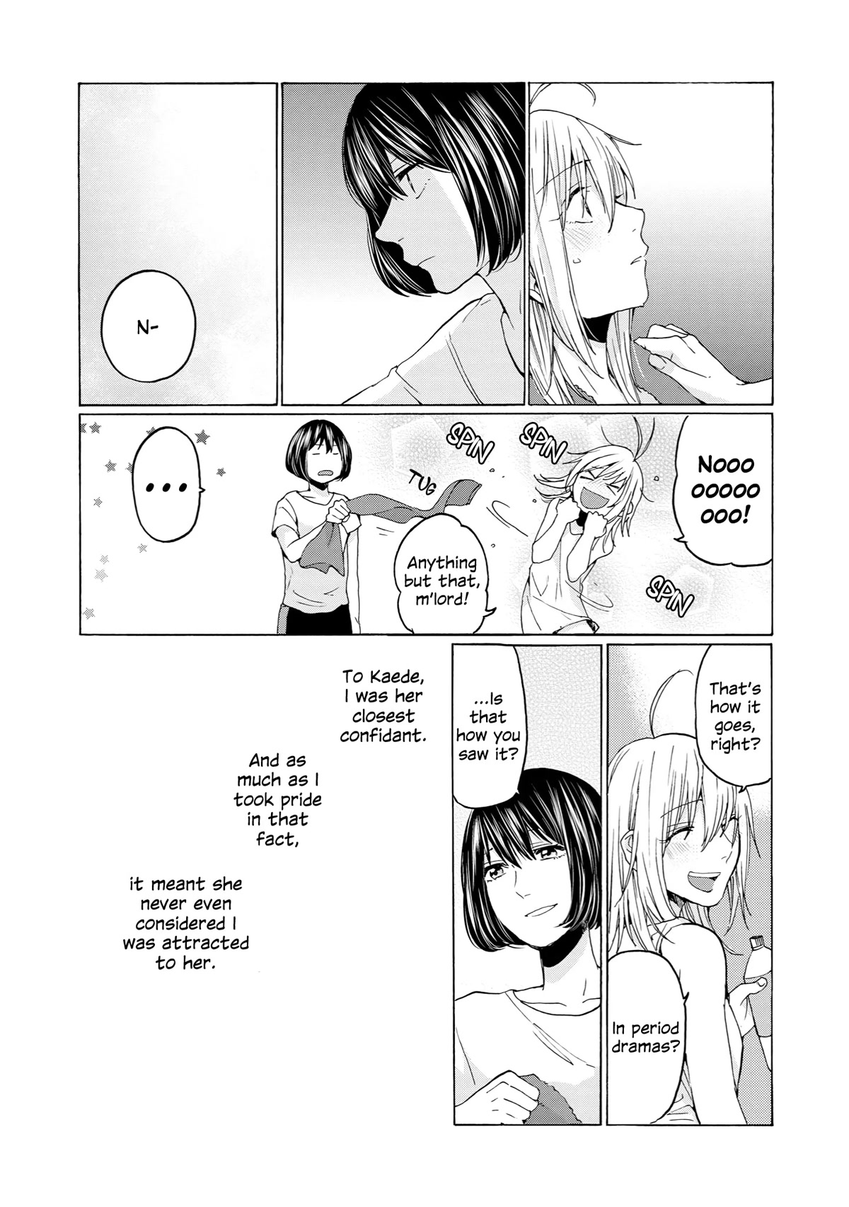 2DK, G Pen, Mezamashi Tokei. Chapter 28 page 15 - Chapter 28