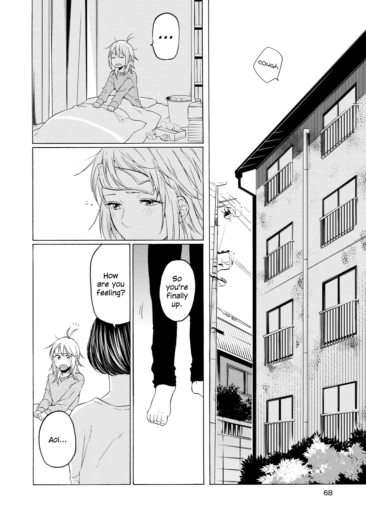 2DK, G Pen, Mezamashi Tokei. Chapter 28 page 2 - Chapter 28