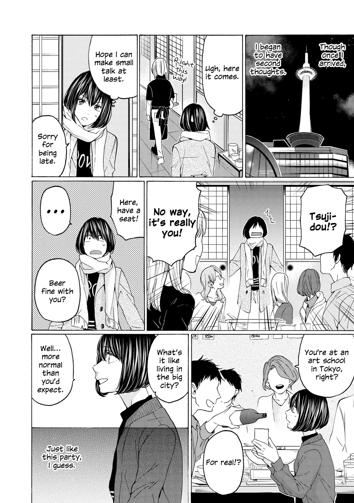 2DK, G Pen, Mezamashi Tokei. Chapter 28 page 26 - Chapter 28