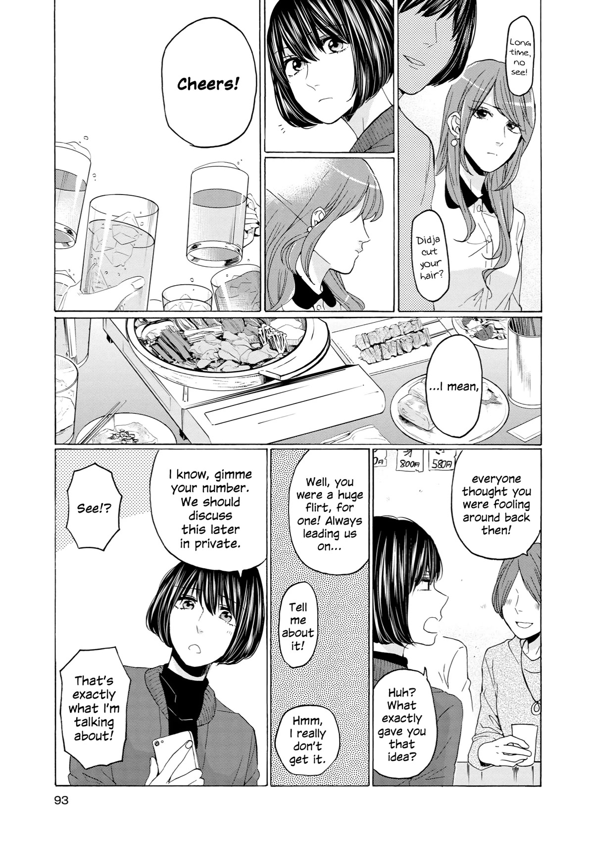 2DK, G Pen, Mezamashi Tokei. Chapter 28 page 27 - Chapter 28