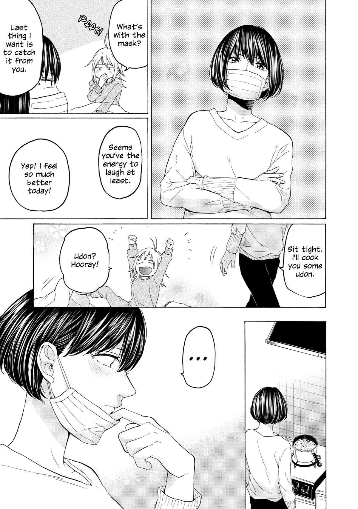 2DK, G Pen, Mezamashi Tokei. Chapter 28 page 3 - Chapter 28
