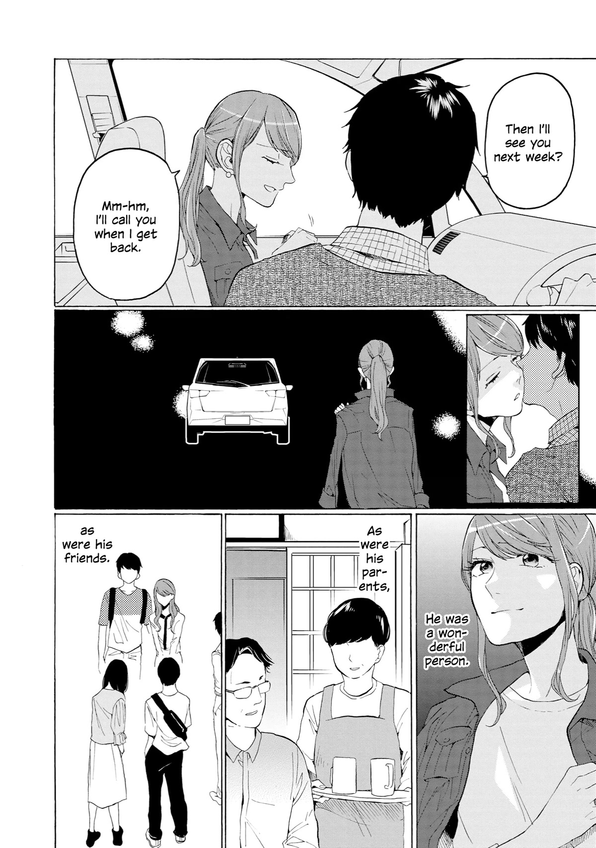 2DK, G Pen, Mezamashi Tokei. Chapter 29.5 page 5 - Chapter 29.5