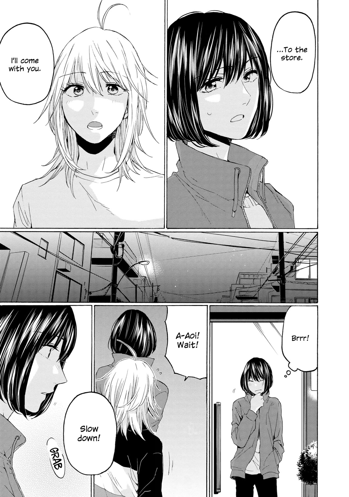 2DK, G Pen, Mezamashi Tokei. Chapter 29 page 13 - Chapter 29