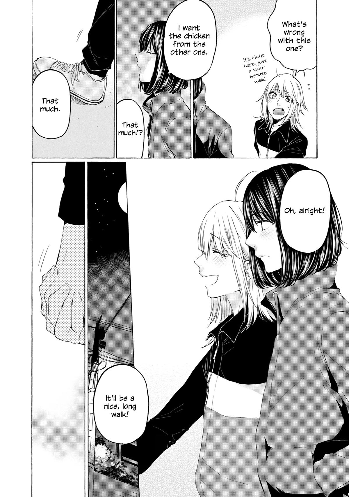 2DK, G Pen, Mezamashi Tokei. Chapter 29 page 16 - Chapter 29