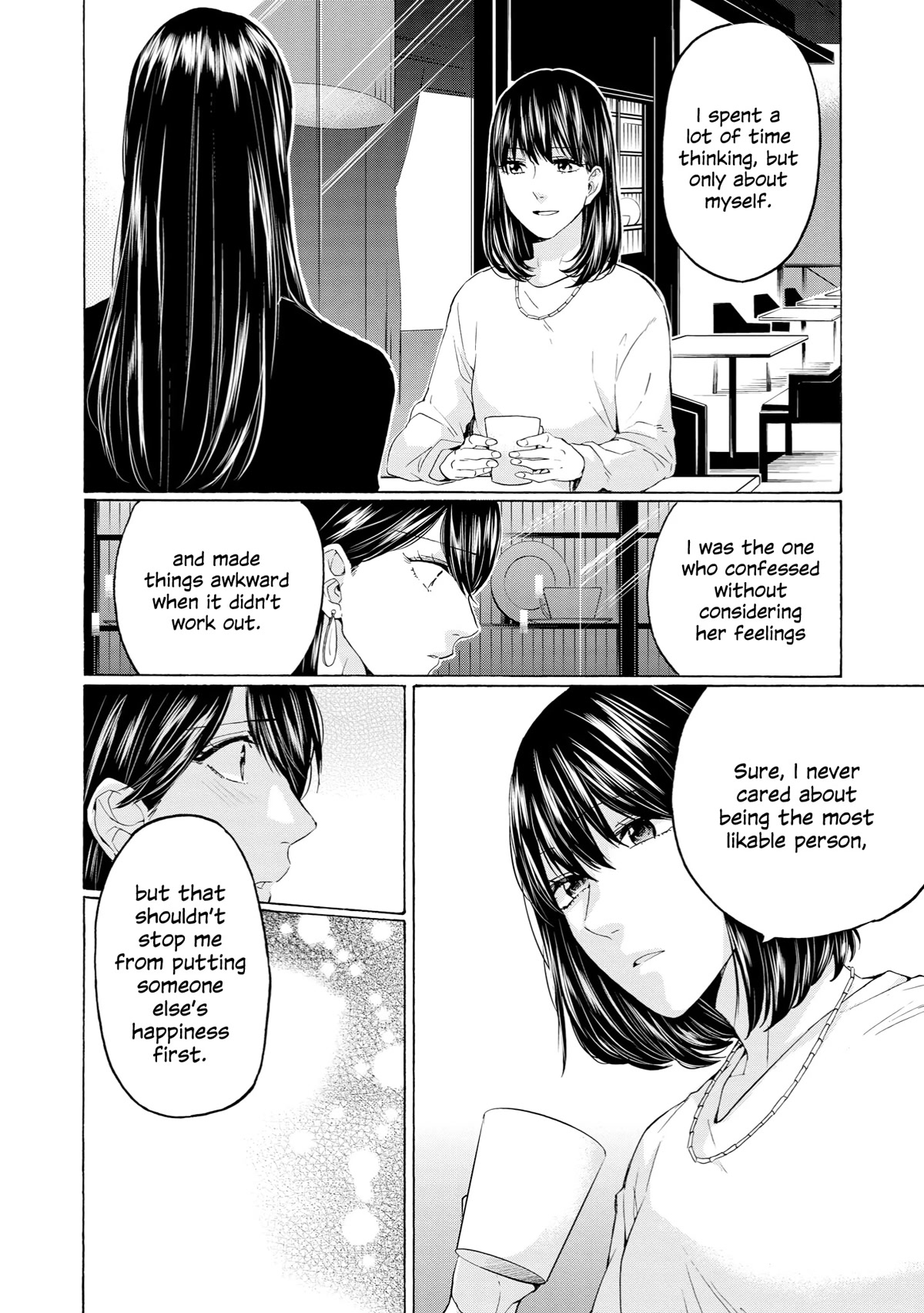 2DK, G Pen, Mezamashi Tokei. Chapter 29 page 20 - Chapter 29