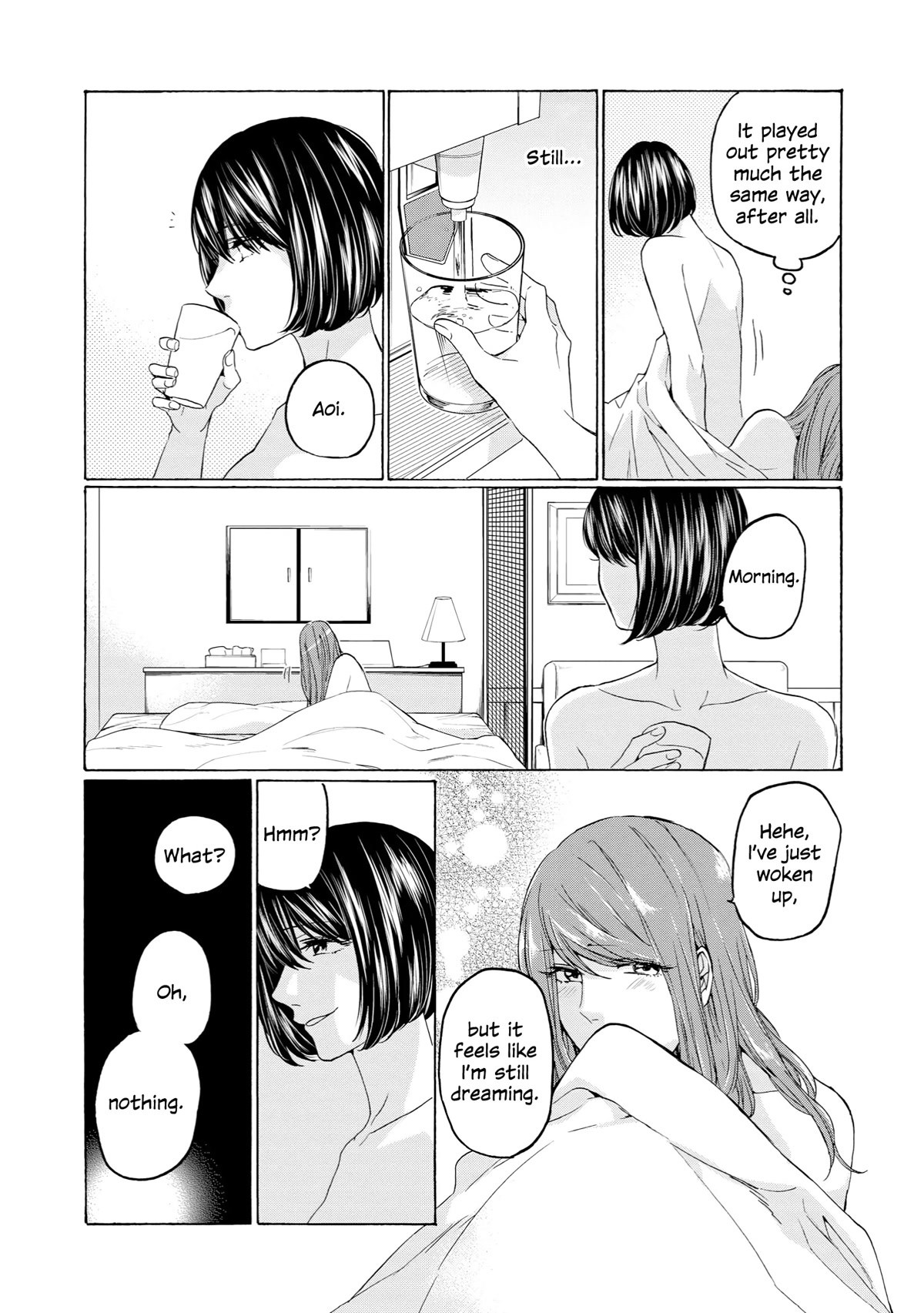 2DK, G Pen, Mezamashi Tokei. Chapter 29 page 3 - Chapter 29