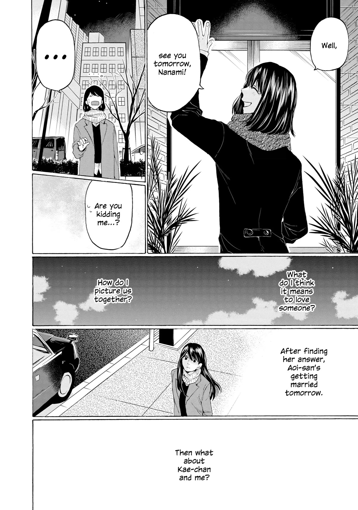 2DK, G Pen, Mezamashi Tokei. Chapter 29 page 32 - Chapter 29