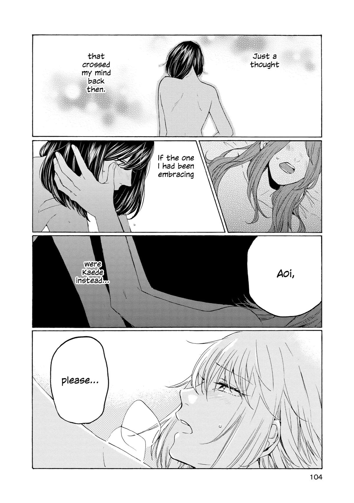 2DK, G Pen, Mezamashi Tokei. Chapter 29 page 4 - Chapter 29